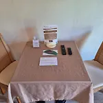 Konukevi Dersch Thalgau